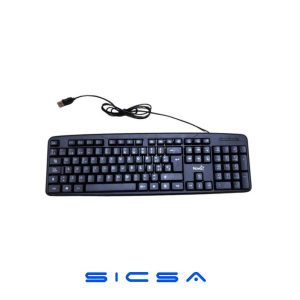 TECLADO NOVA KB3802U0001C MEMBRANA ALÁMBRICO USB ESPAÑOL NEGRO